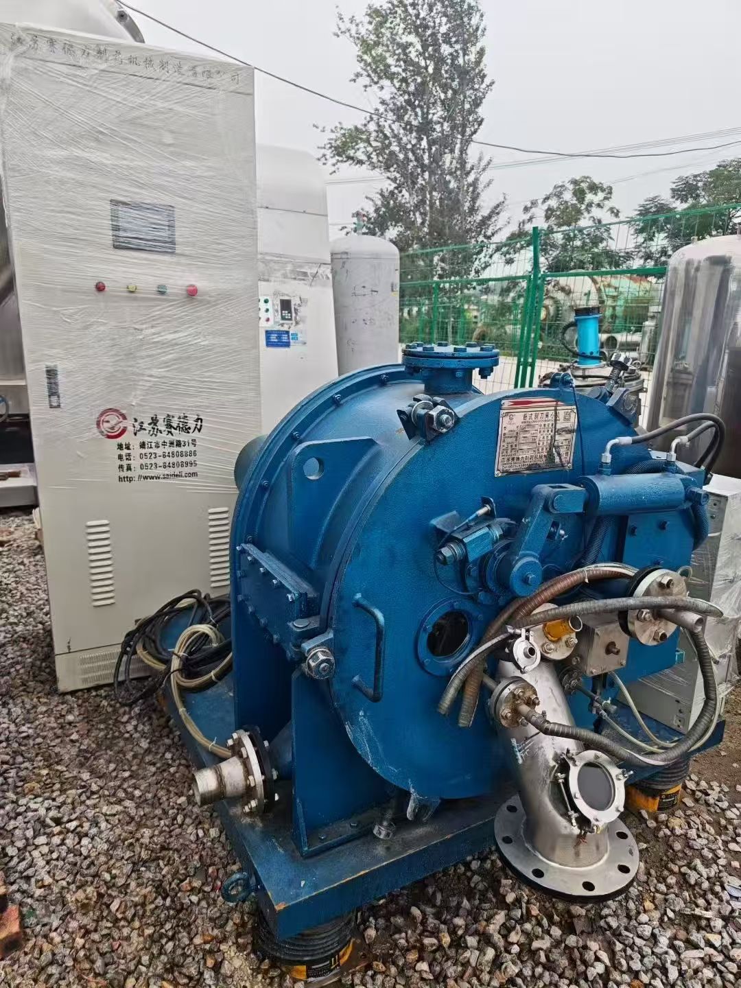 转让二手刮刀离心机 一台600型内衬哈啦卧式刮刀离心机