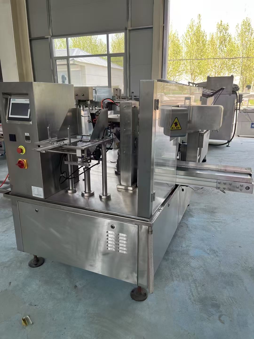 轉(zhuǎn)讓二手給袋式包裝機 一臺260型全自動醬料給袋包裝機