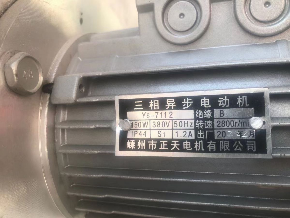轉(zhuǎn)讓二手熱風(fēng)烘箱 一臺(tái)四門八車電氣兩用循環(huán)烘箱