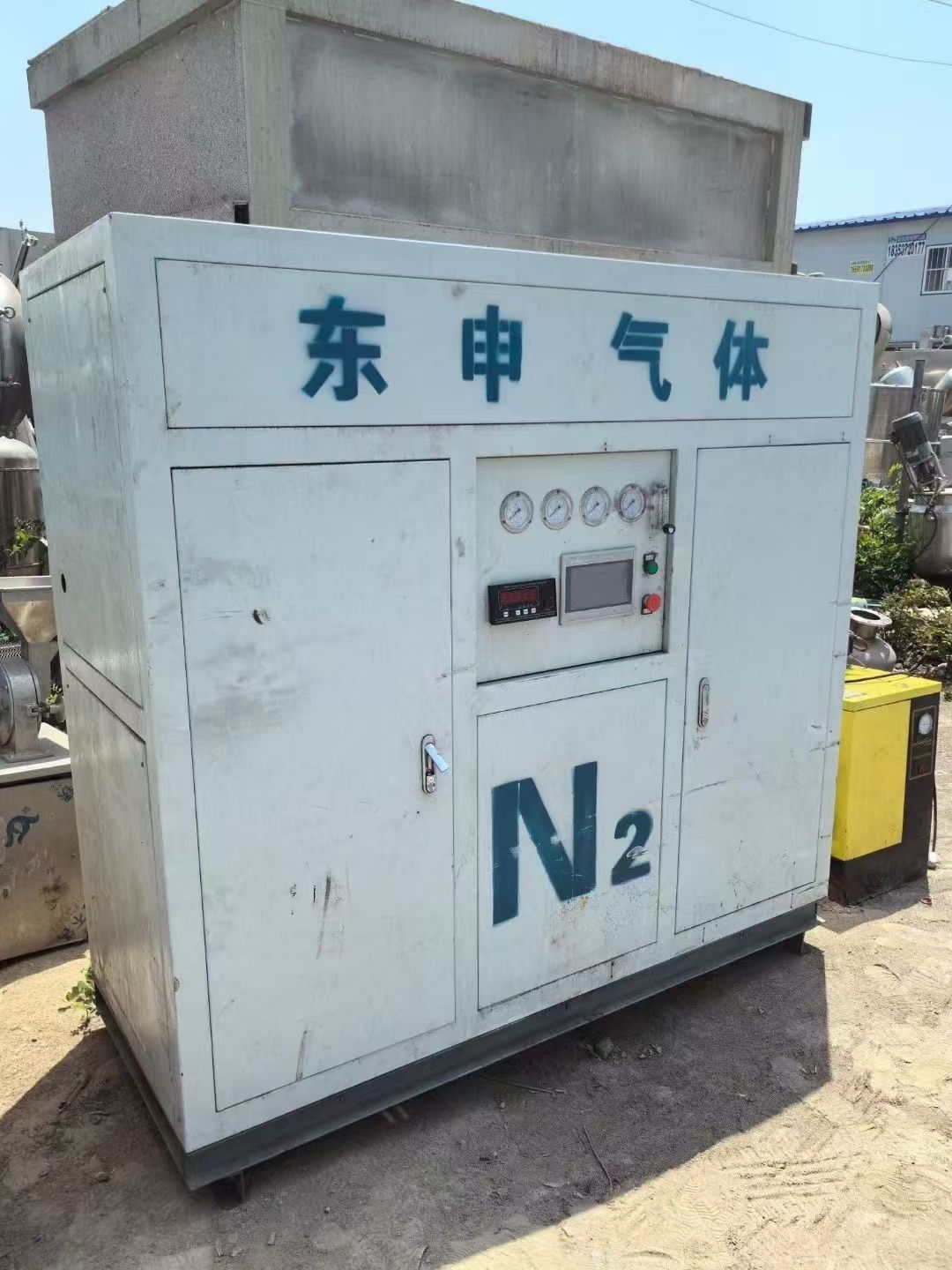 轉(zhuǎn)讓二手制氮機(jī) 一套實驗型8立方純度99.99東申氣體產(chǎn)空氣分離制氮機(jī)