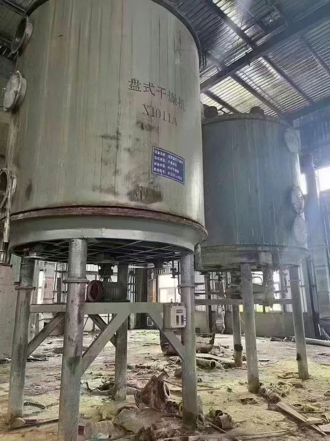 轉(zhuǎn)讓二手盤式干燥機 兩臺容積61.3平方工大產(chǎn)連續(xù)式盤式干燥機