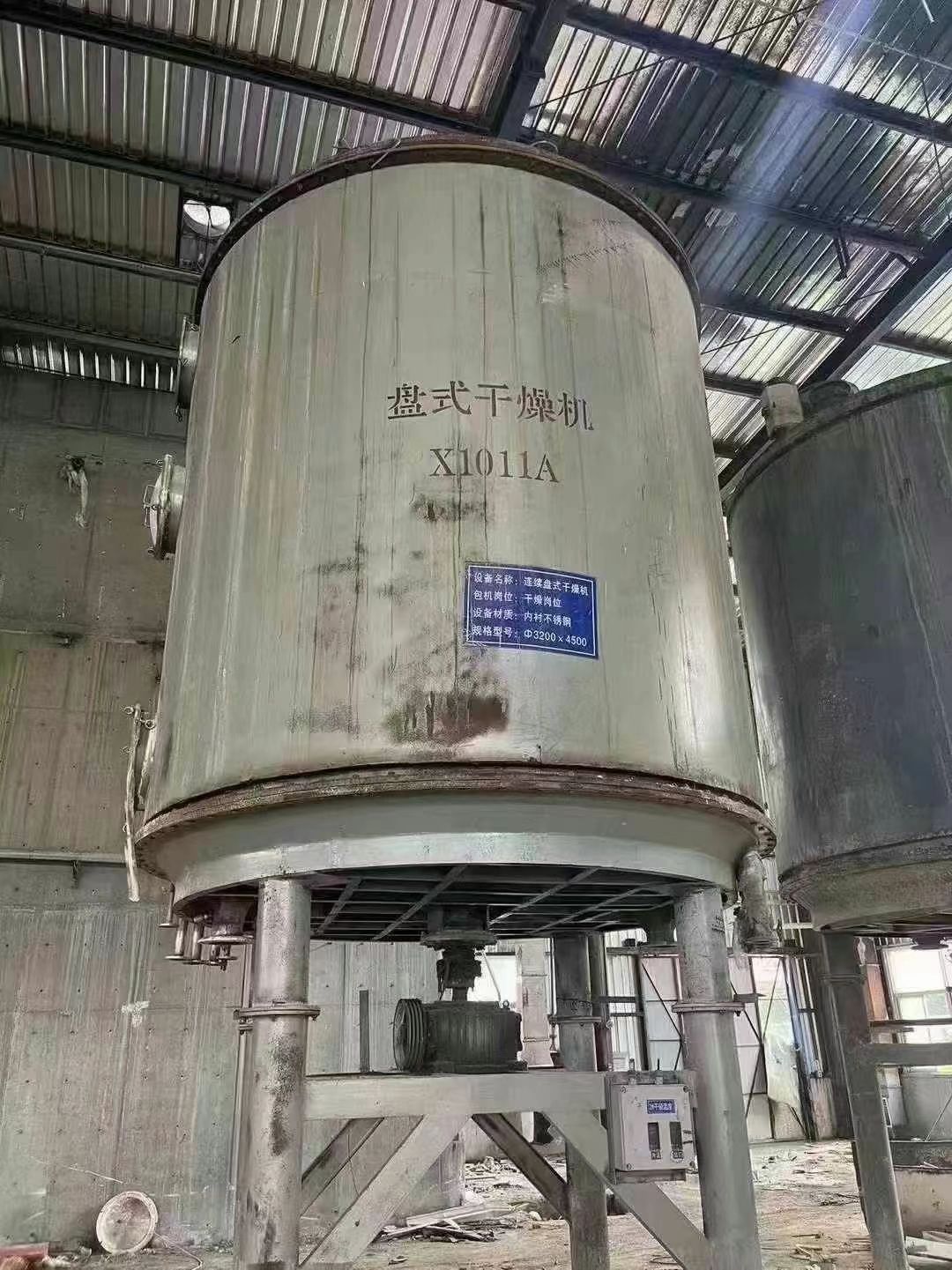 轉(zhuǎn)讓二手盤式干燥機(jī) 兩臺(tái)面積61.3平方連續(xù)式盤式干燥機(jī)