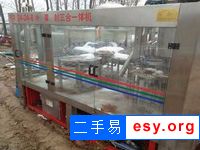 二手易拉罐啤酒灌裝機
