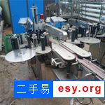供應(yīng)二手三面貼標(biāo)機(jī)