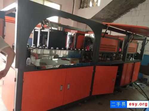 二手全自動吹瓶機