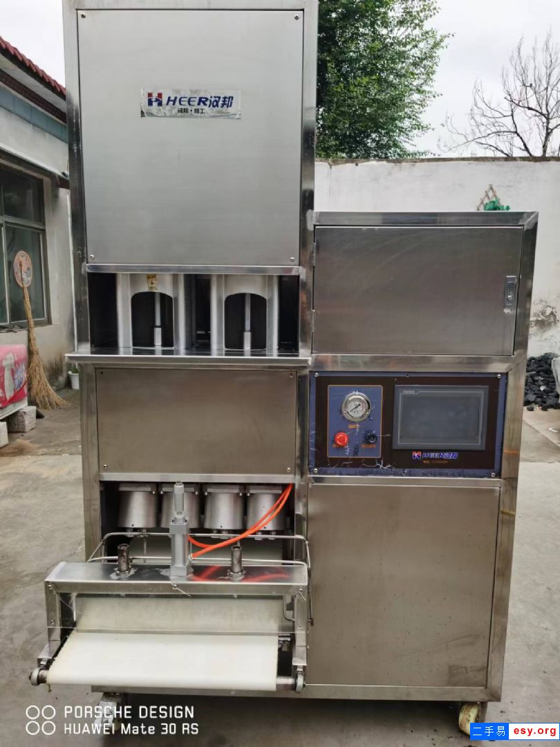 出售二手麻花機(jī)
