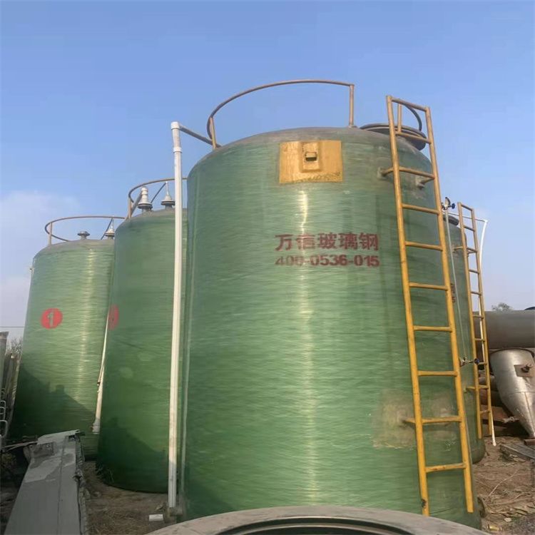 轉(zhuǎn)讓二手30噸玻璃鋼儲罐其他型號多