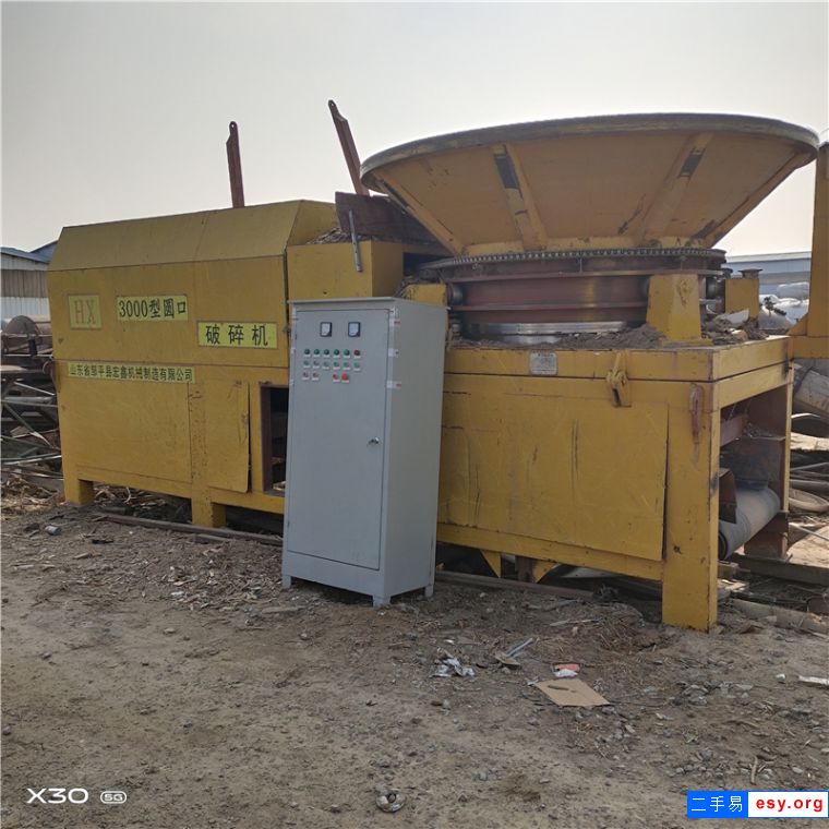 轉(zhuǎn)讓9成新二手圓盤破碎機(jī)