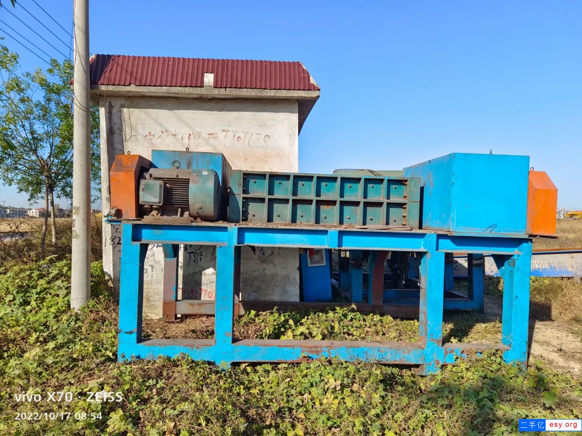 轉(zhuǎn)讓1800型撕碎機(jī)三套