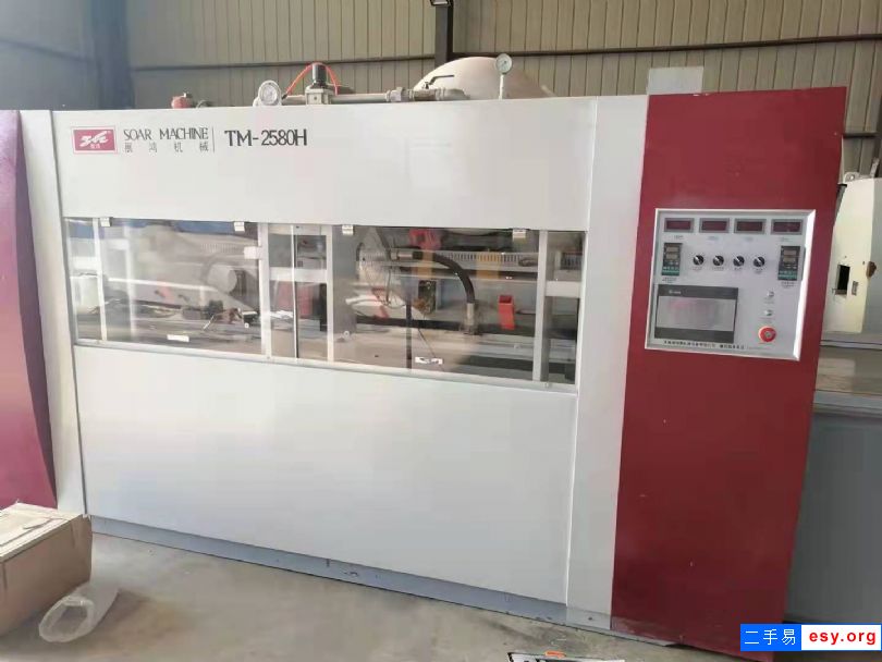 出售八成新二手木工機(jī)械設(shè)備展鴻雙工位正負(fù)壓機(jī)木工壓機(jī)