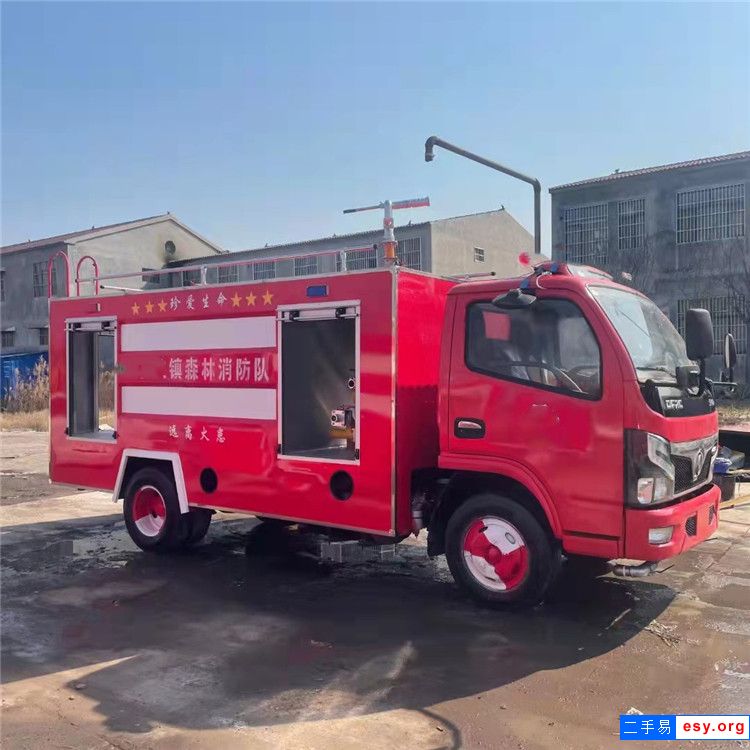 水罐二手消防車 大型應(yīng)急救援車 滅火車