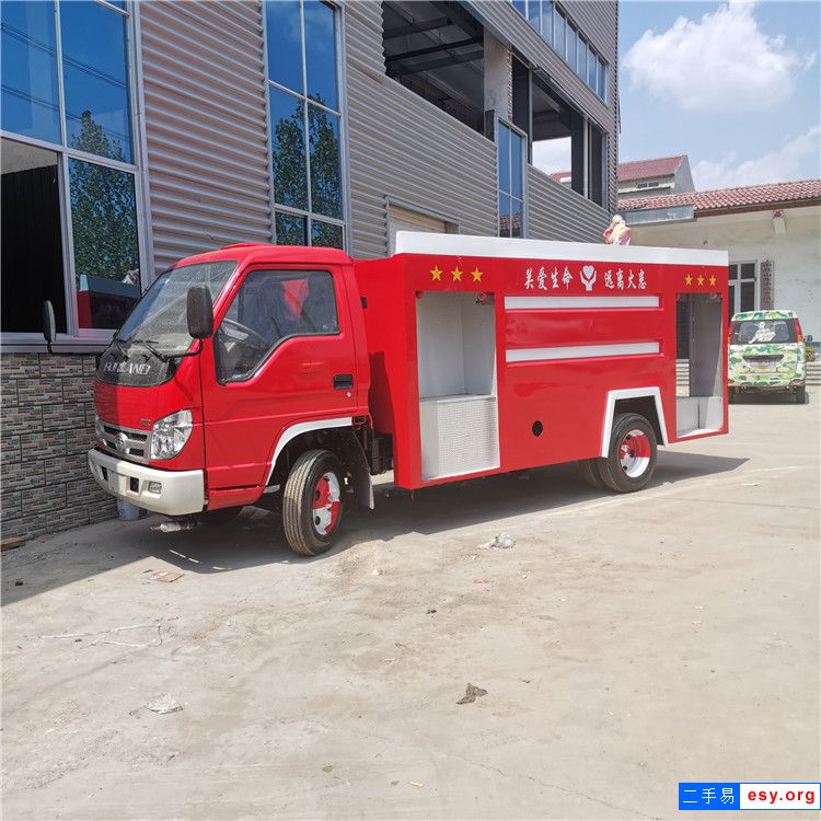 水罐二手消防車 大型應(yīng)急救援車 滅火車