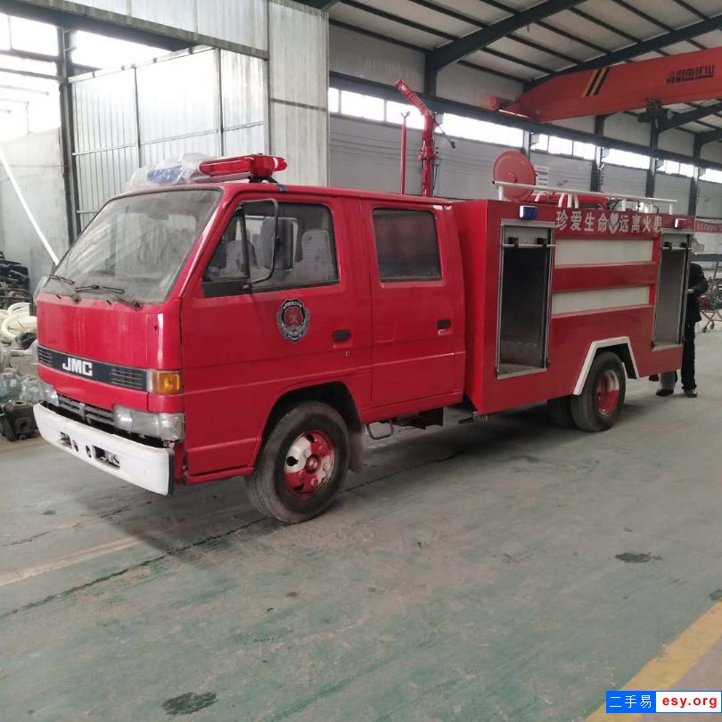 現(xiàn)車轉(zhuǎn)讓二手消防車 重汽水罐泡沫兩用消防車