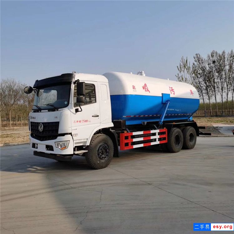 全手續(xù)黃牌8噸吸污車 東風(fēng)二手吸污車