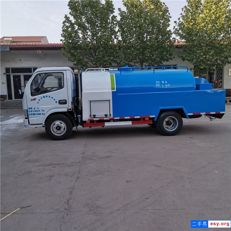 5噸吸污車 大型吸污車 二手吸污車