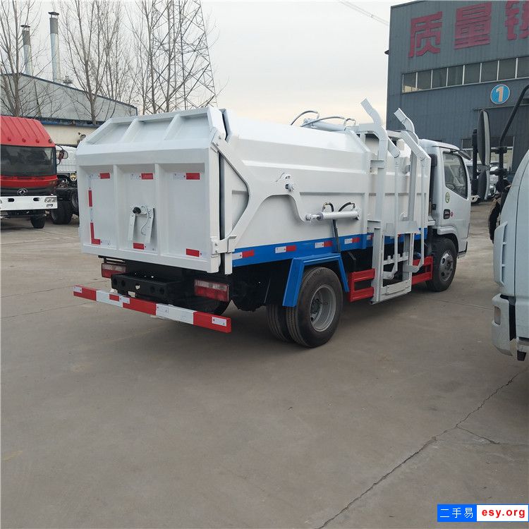 城鄉(xiāng)農(nóng)村小型垃圾車 3噸垃圾車 三輪垃圾車
