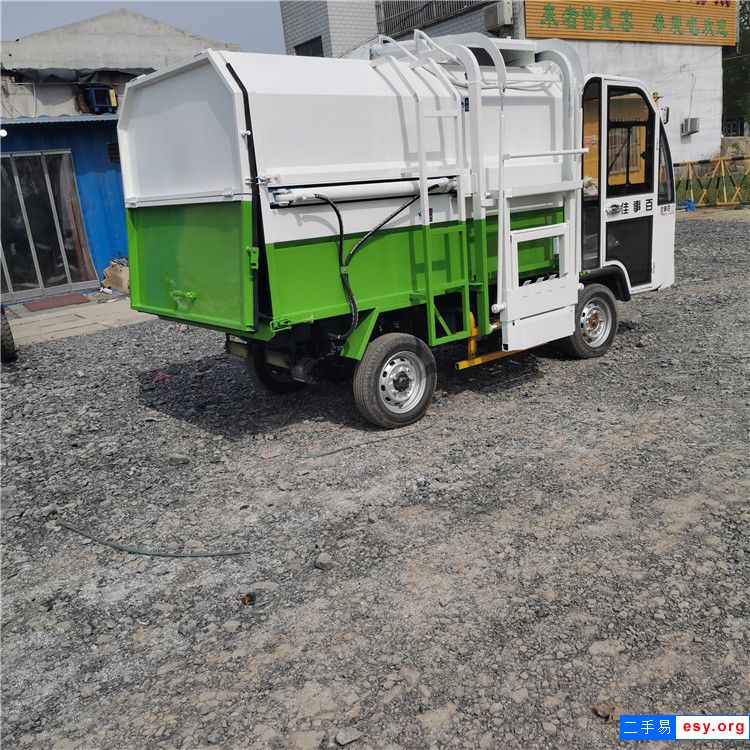 城鄉(xiāng)農(nóng)村小型垃圾車 3噸垃圾車 三輪垃圾車