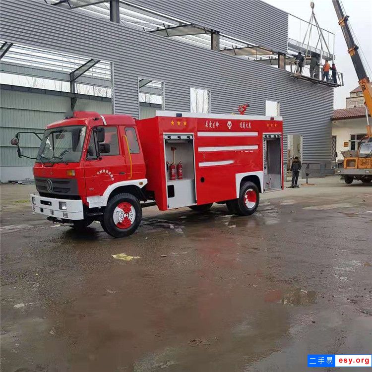 8噸大型消防車 二手消防車
