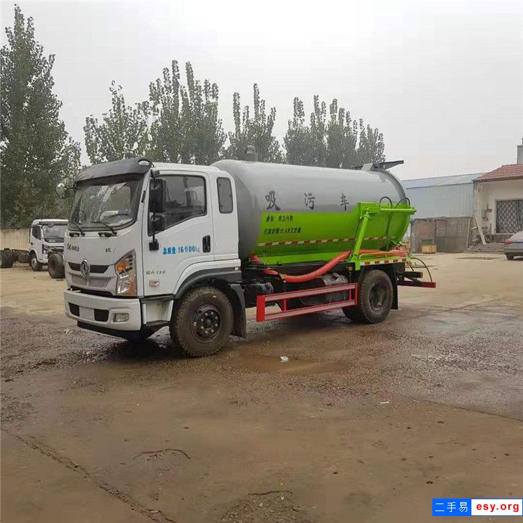 藍(lán)牌二手吸污車(chē) 真空吸污車(chē) 疏通清洗吸污車(chē)