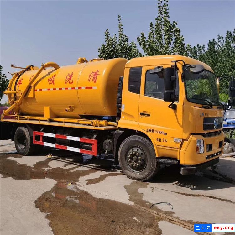大型吸污車 管道疏通清洗車 二手吸污車