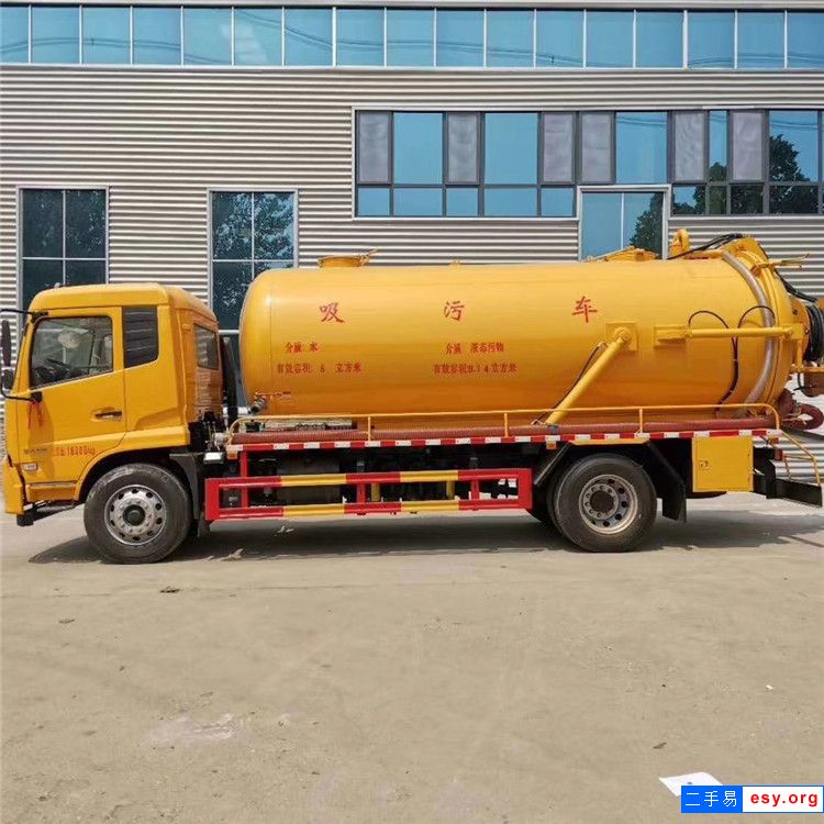 藍(lán)牌二手吸污車 清洗吸污車 疏通管道