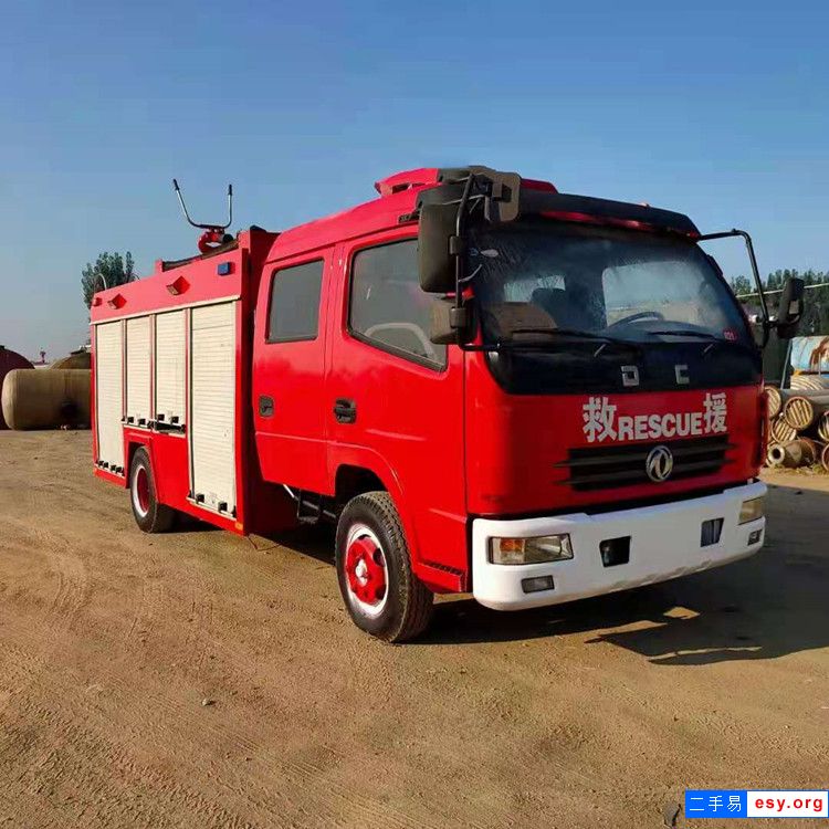 轉(zhuǎn)讓二手消防車 大型滅火車