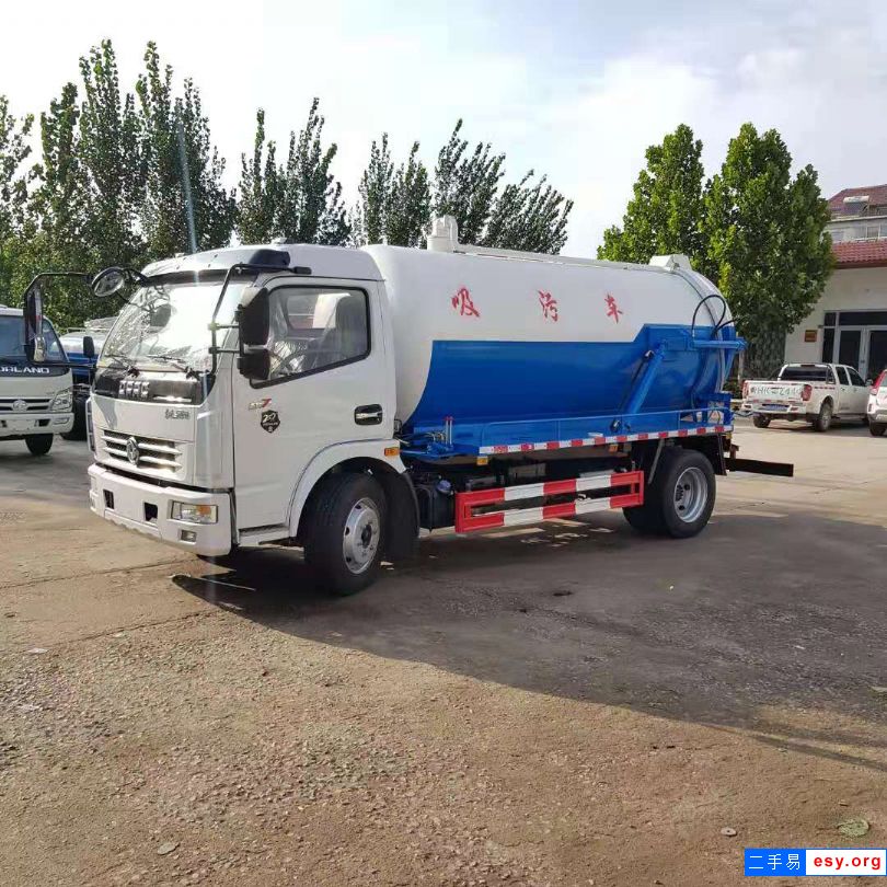 藍(lán)牌二手吸污車(chē) 真空吸污車(chē) 疏通清洗吸污車(chē)
