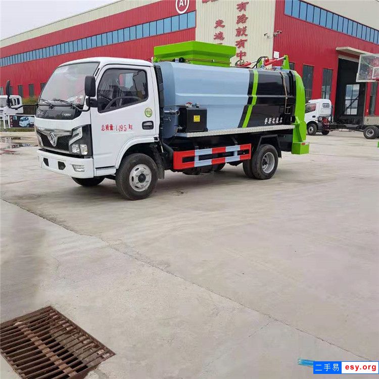 餐廚垃圾車 二手掛桶垃圾車