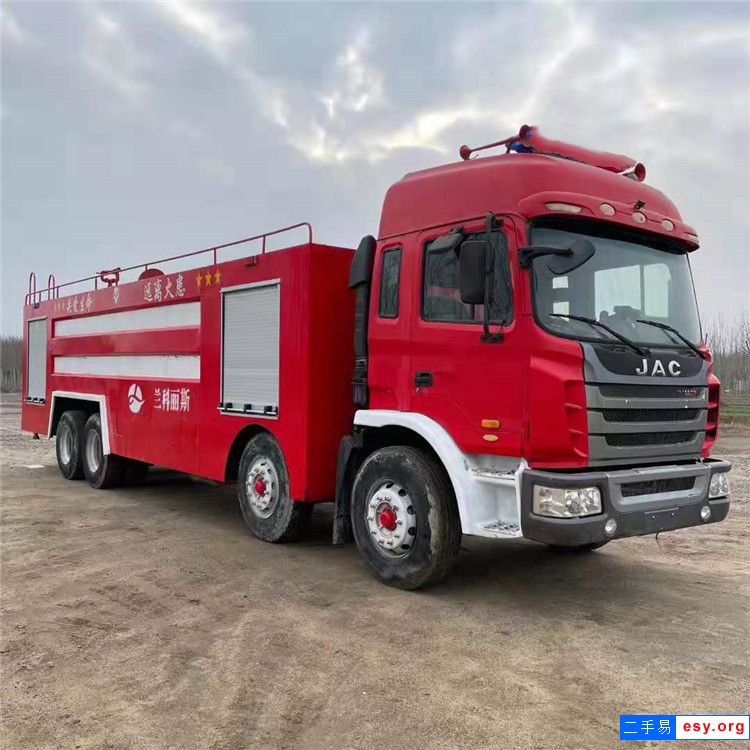 水罐二手消防車 大型應(yīng)急救援車 滅火車