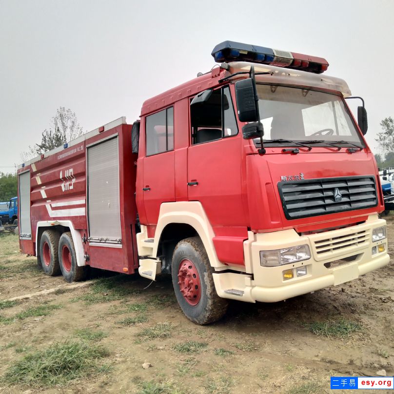 現(xiàn)車轉(zhuǎn)讓二手消防車 重汽水罐泡沫兩用消防車