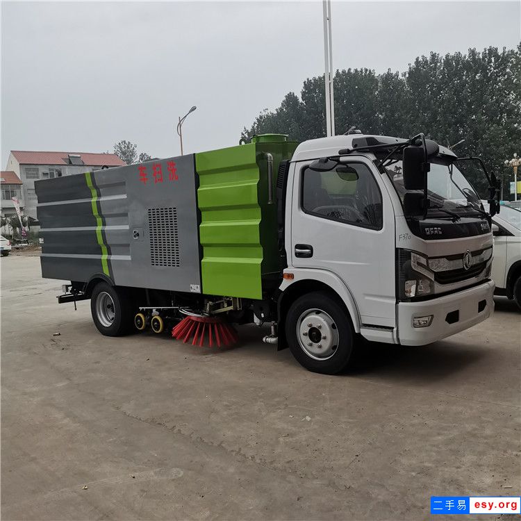 轉讓帶手續(xù)公路二手洗掃車 路面清洗