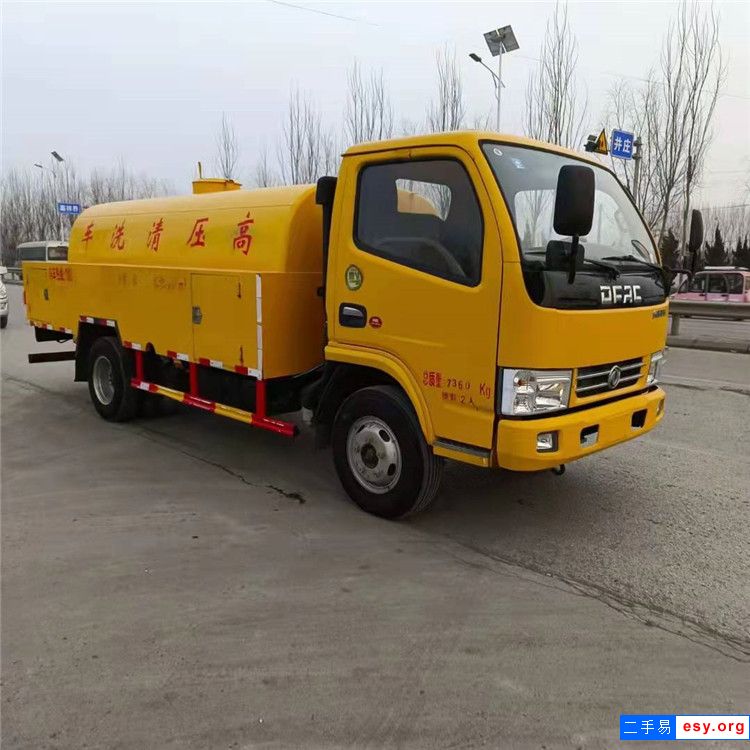 帶手續(xù)國五二手東風(fēng)吸污車 12噸吸污車
