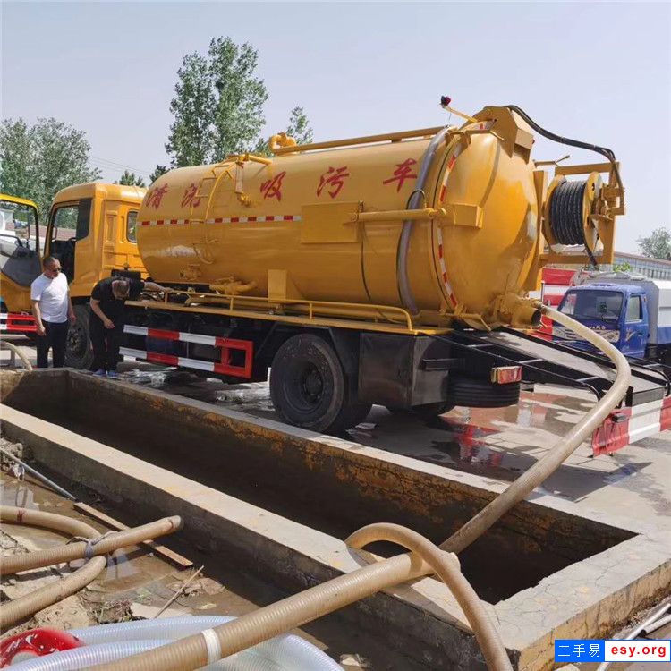 帶手續(xù)國五二手東風(fēng)吸污車 12噸吸污車