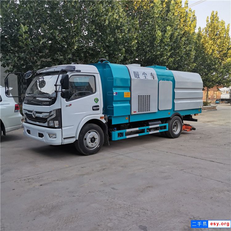轉讓帶手續(xù)公路二手洗掃車 路面清洗