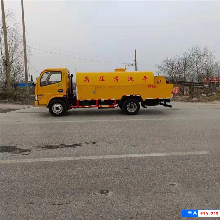 轉(zhuǎn)讓國六大型高壓清洗車 二手沖洗車