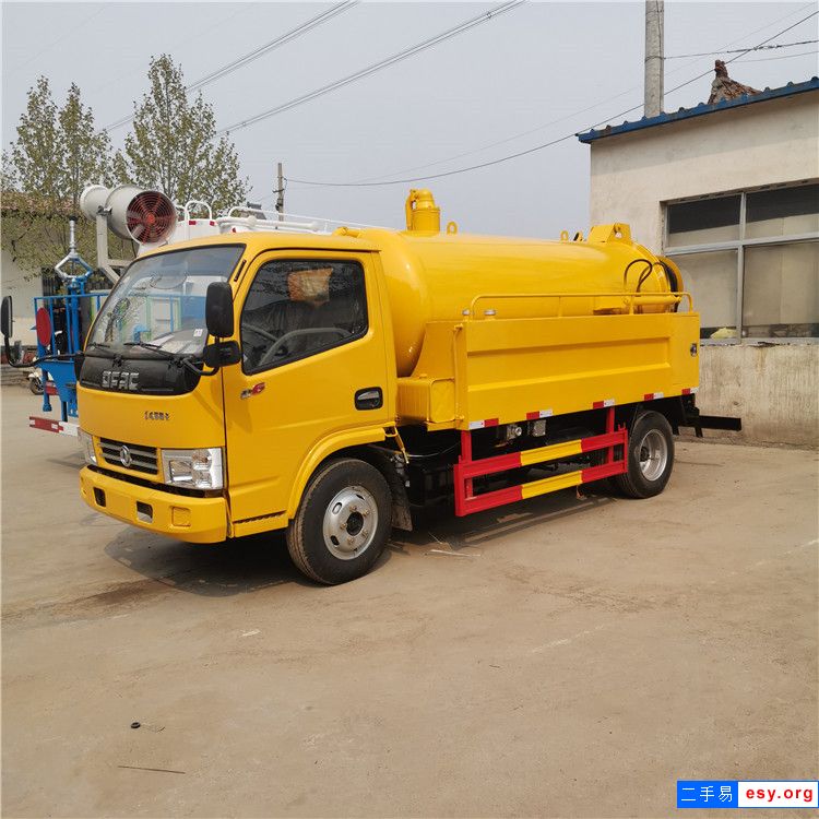 轉(zhuǎn)讓國六大型高壓清洗車 二手沖洗車