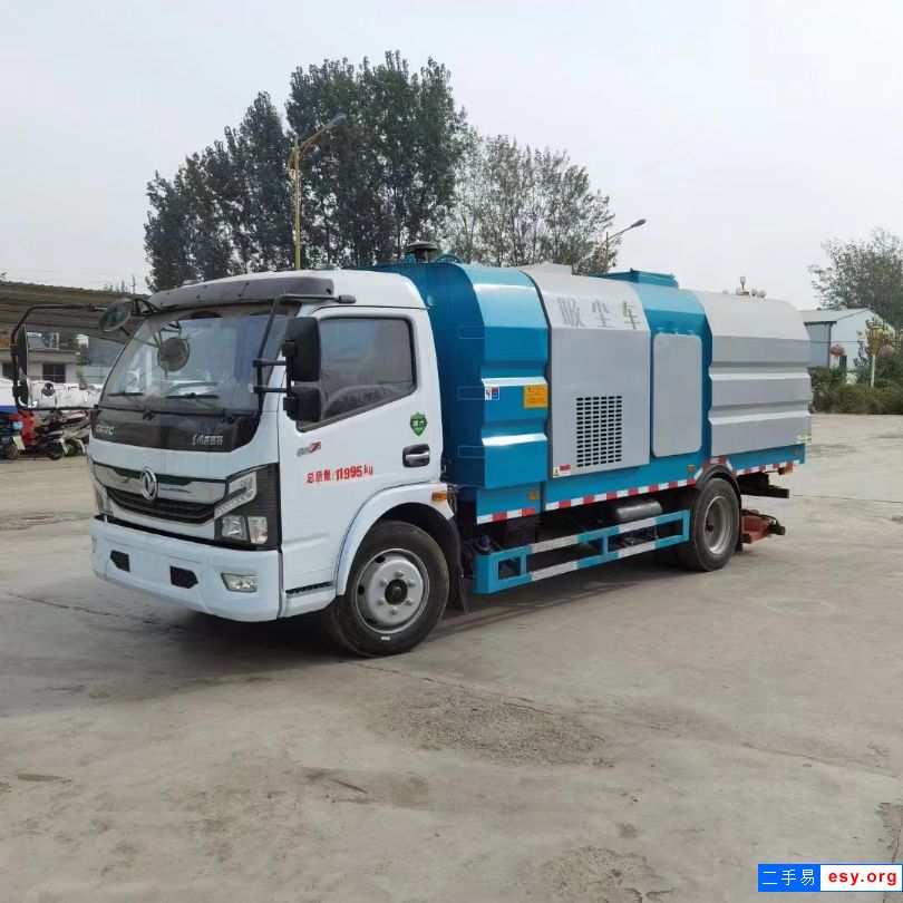 現(xiàn)車轉(zhuǎn)讓國五藍(lán)牌5噸二手掃路車 吸塵車