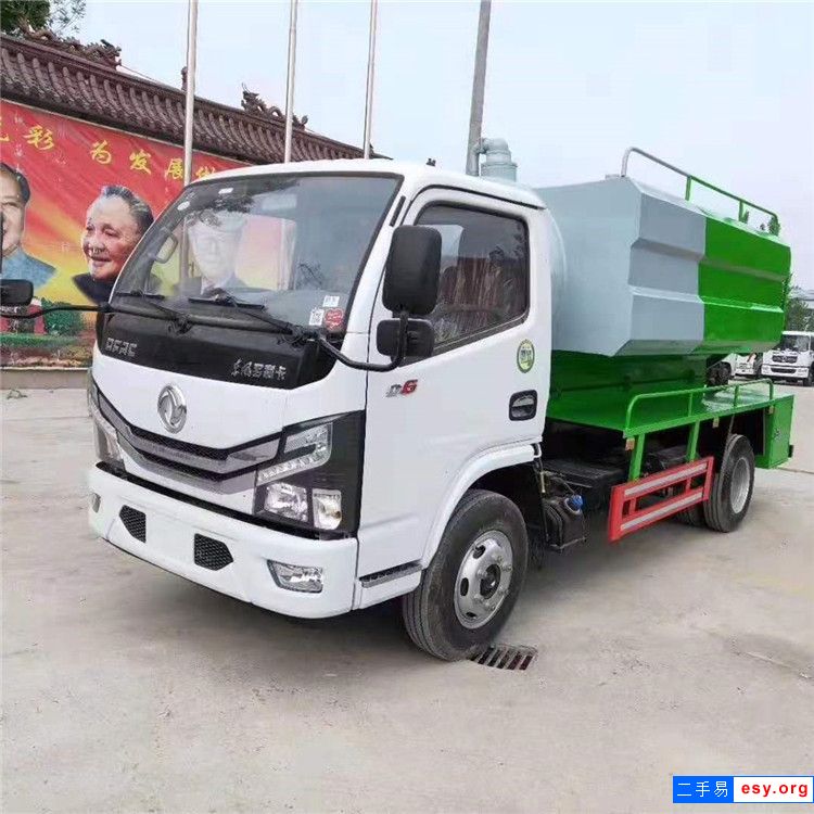 轉讓帶手續(xù)二手吸污車 清洗吸污車