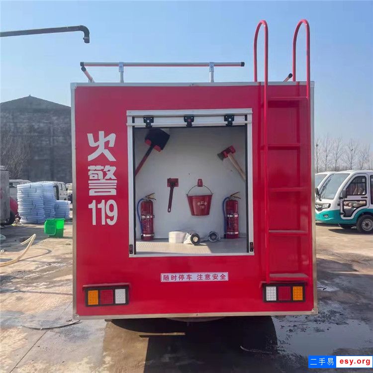 轉(zhuǎn)讓5噸水罐消防車 灑水消防車