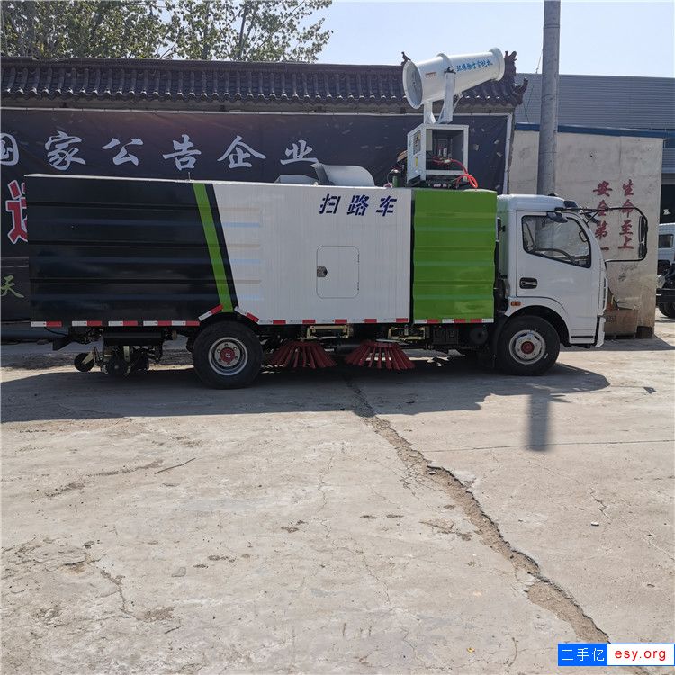 轉(zhuǎn)讓二手吸塵車 8噸廠區(qū)清掃車