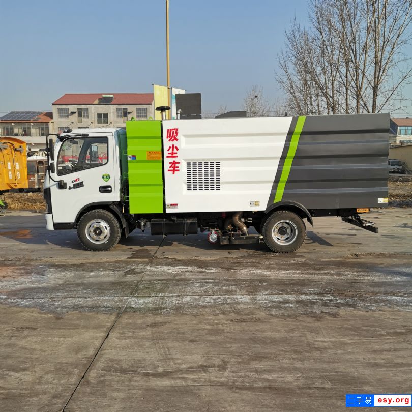 現(xiàn)車轉(zhuǎn)讓國五藍(lán)牌5噸二手掃路車 吸塵車