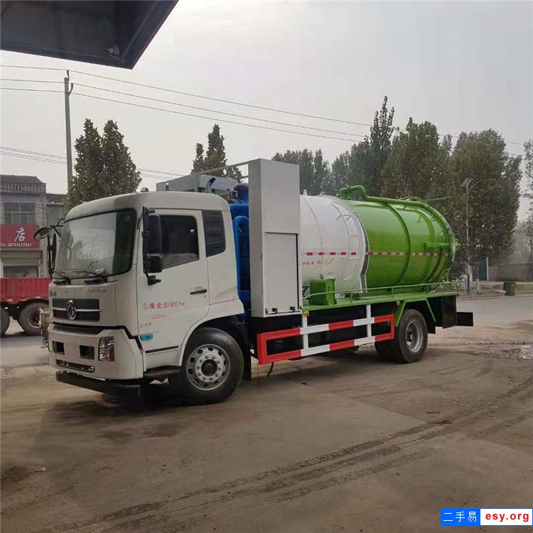 5噸帶手續(xù)二手吸污車 真空吸污車