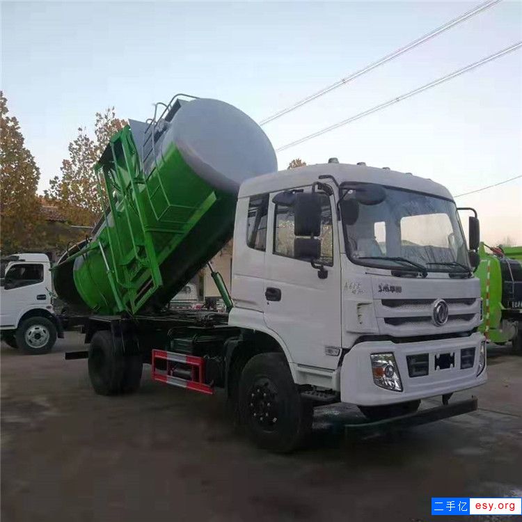 現(xiàn)車出售20噸大型吸污車 污水清理運輸車