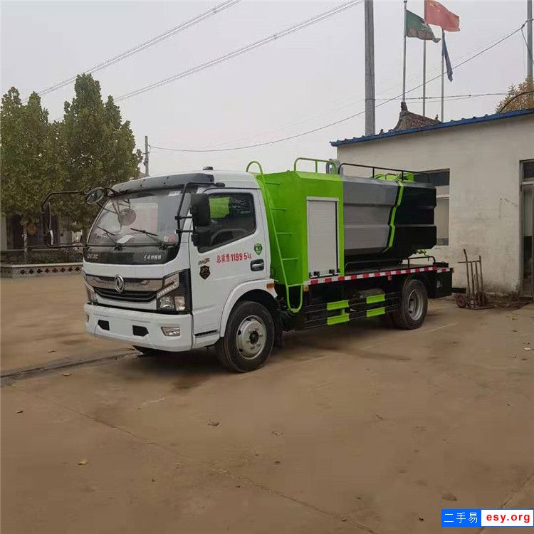 轉讓帶手續(xù)二手吸污車 清洗吸污車