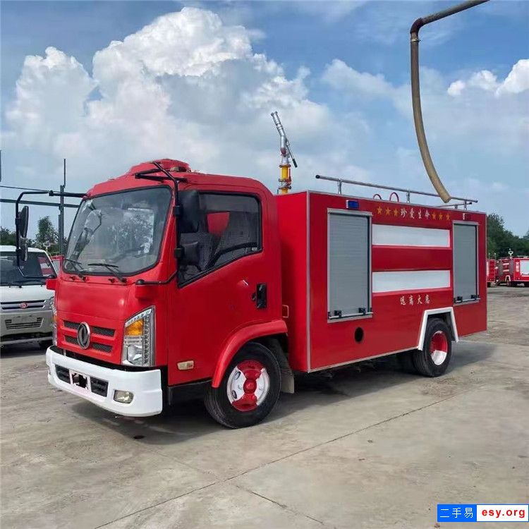 定做廠區(qū)消防車 防火灑水消防車