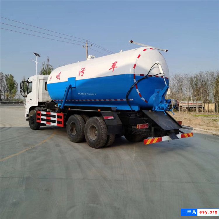 轉(zhuǎn)讓二手吸污車(chē) 8噸清洗吸污車(chē)