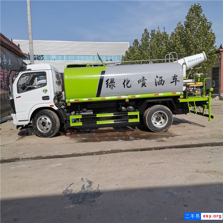 國六帶手續(xù)環(huán)衛(wèi)灑水車 抑塵車