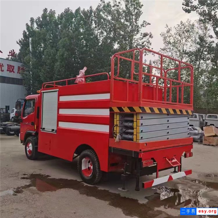 定做廠區(qū)消防車 防火灑水消防車