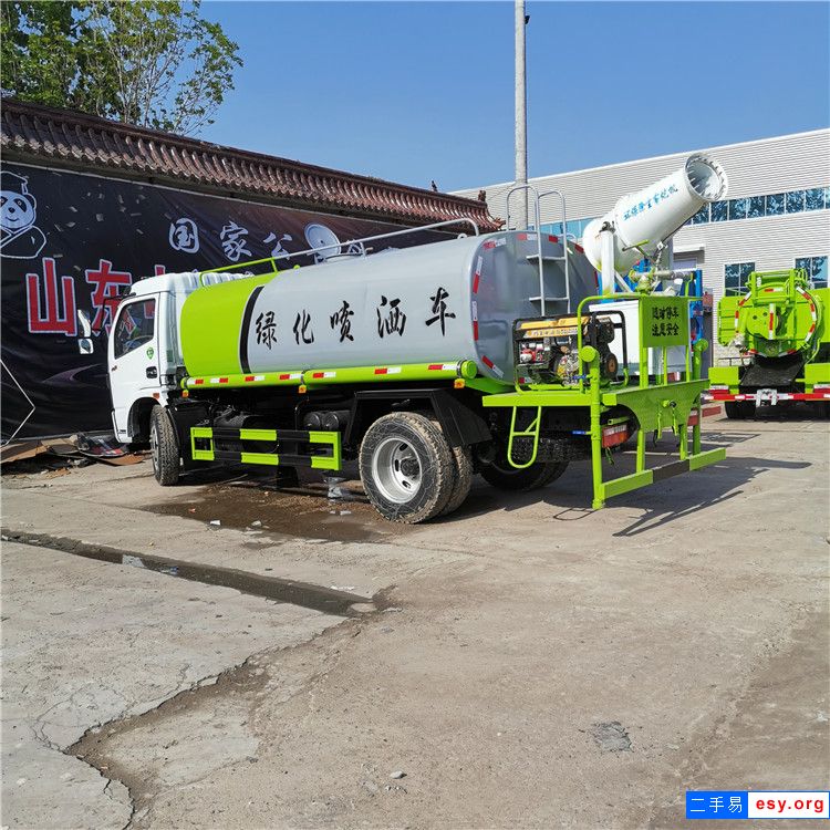 國六帶手續(xù)環(huán)衛(wèi)灑水車 抑塵車