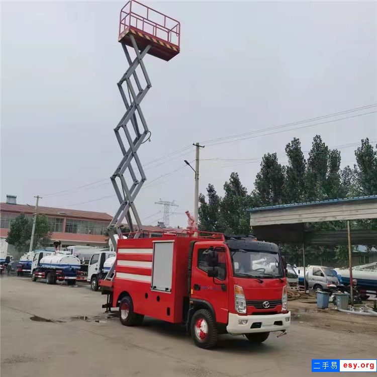 定做廠區(qū)消防車 防火灑水消防車
